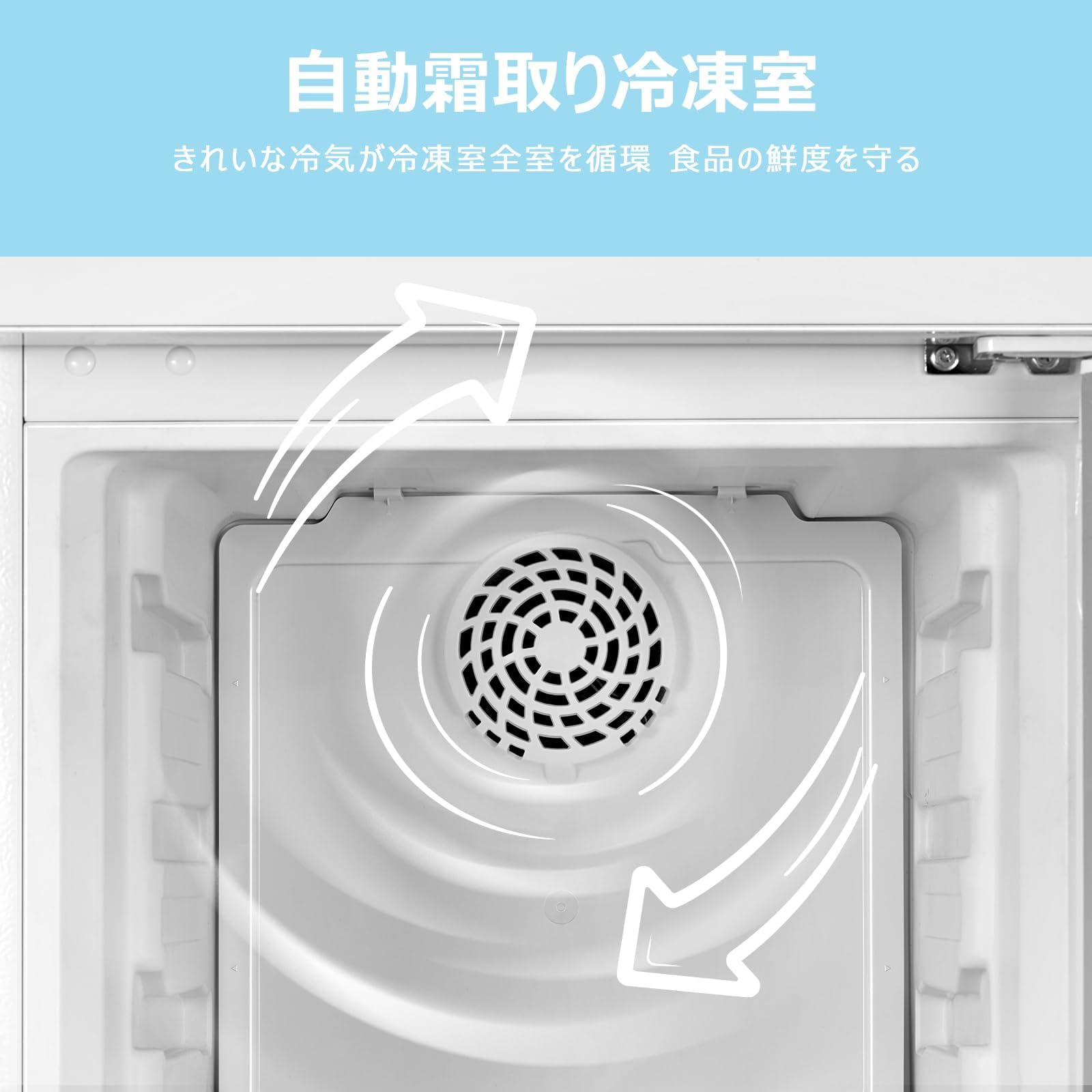 Amazon | 冷蔵庫 173L 2ドア 右開き ホワイト RCB179WH(E) 冷凍室自動 