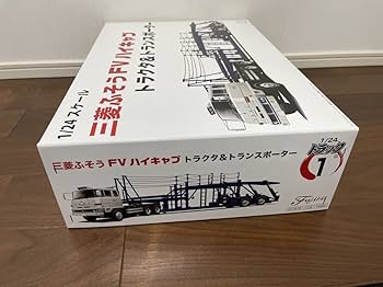 Amazon | フジミ 三菱ふそう FV ハイキャブ トラクタ＆トランス