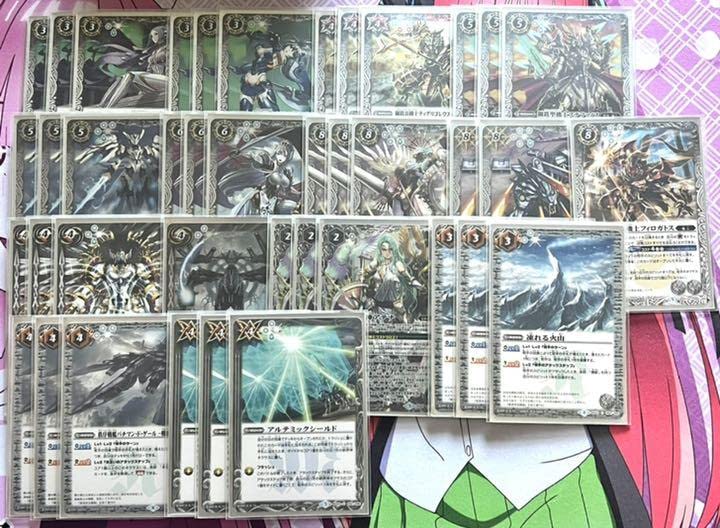 Amazon.co.jp: バトスピ 機人デッキ 40枚 : おもちゃ