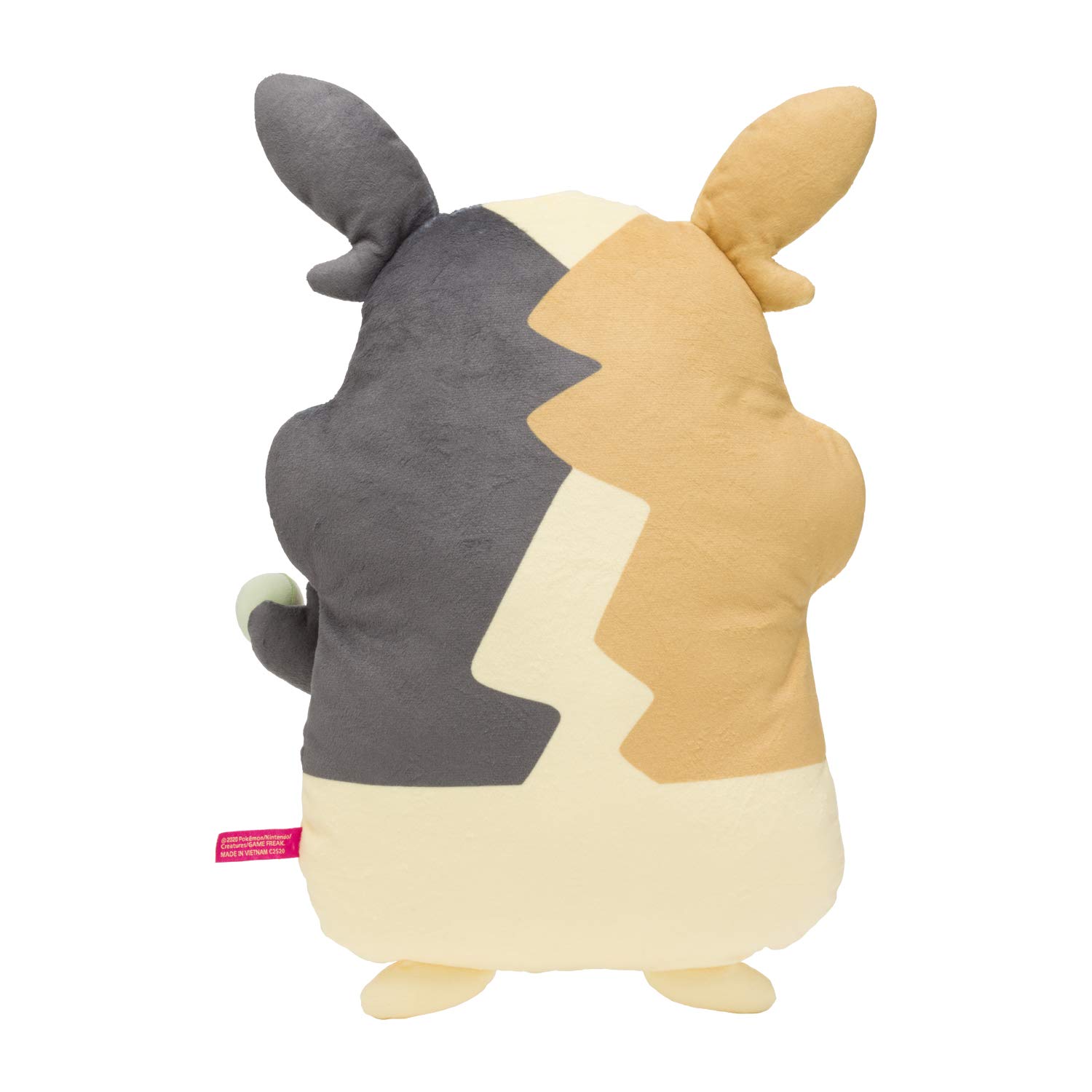 Amazon.co.jp: ポケモンセンターオリジナル ぬいぐるみ 「…じゃない