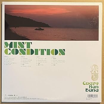 Amazon.co.jp: 2LP クレイジーケンバンド MINT CONDITION