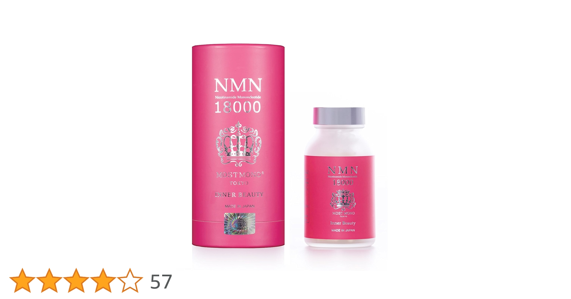 NMN+美 61zk2OdL4WL.jpg_BO30,255,255,