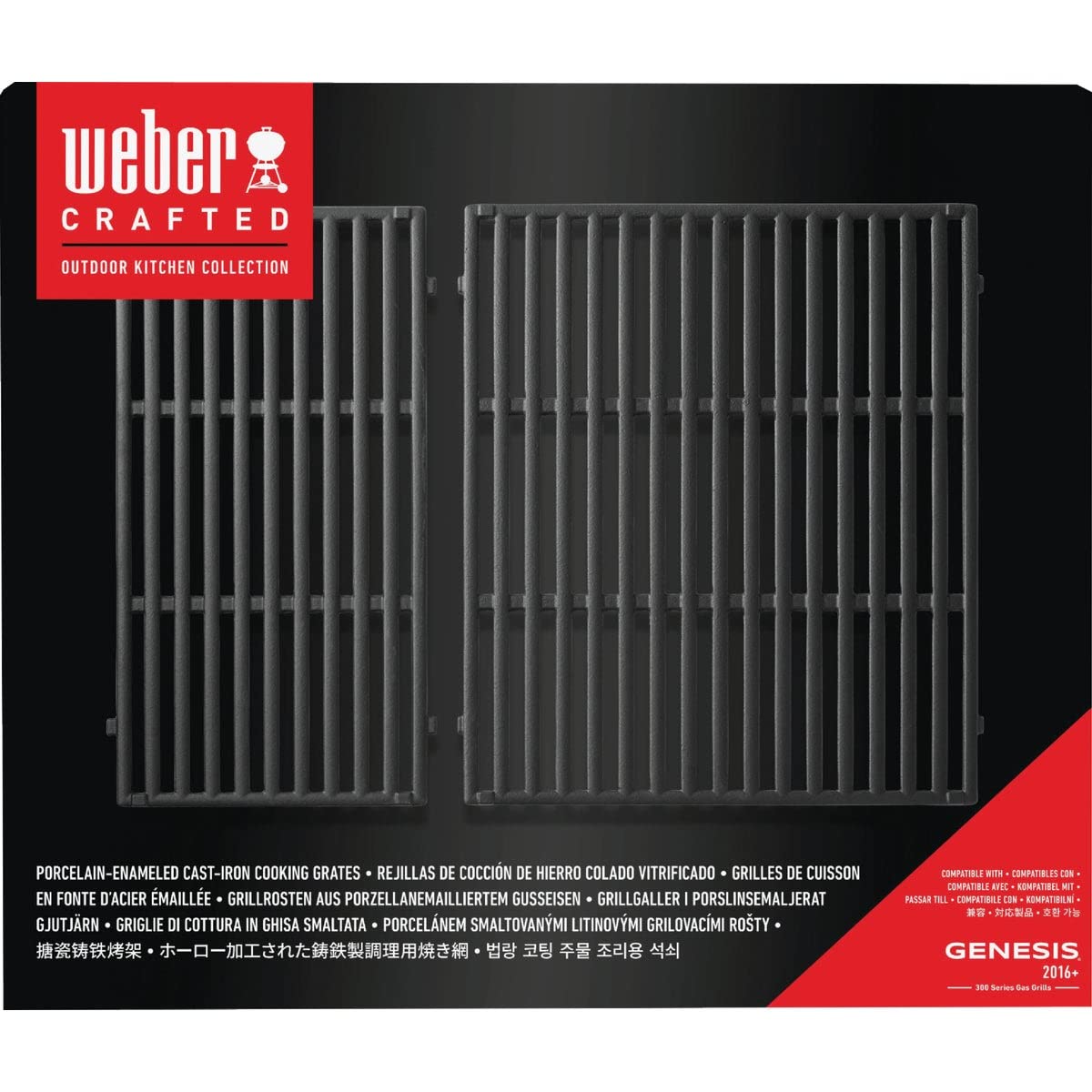 オーダー用 Weber Grill Grates Weber 7644 Porcelain-Enameled Cast-Iron Cooking