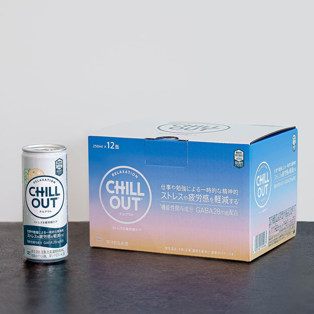 Amazon.co.jp: チルアウト ストレス&疲労感ケア 250ml缶 ×12本 : 食品