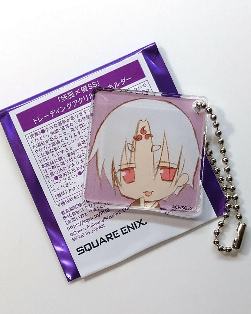 妖狐×SS キーホルダー 4個セットレア