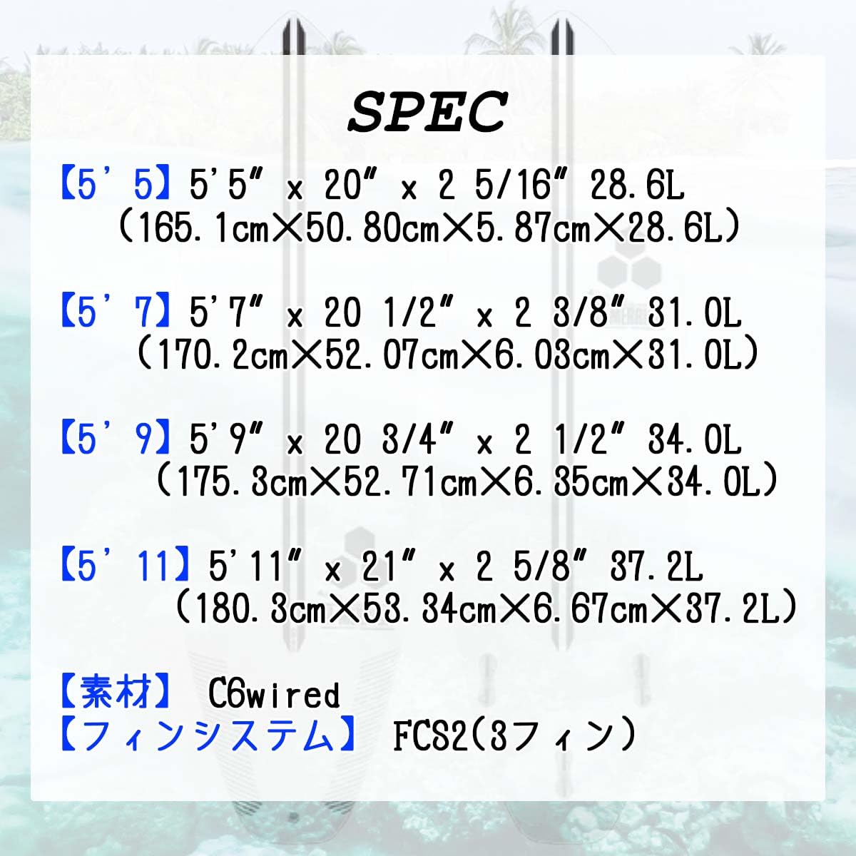 Amazon | 25 サンダーボルト チャンネルアイランド Channel Islands