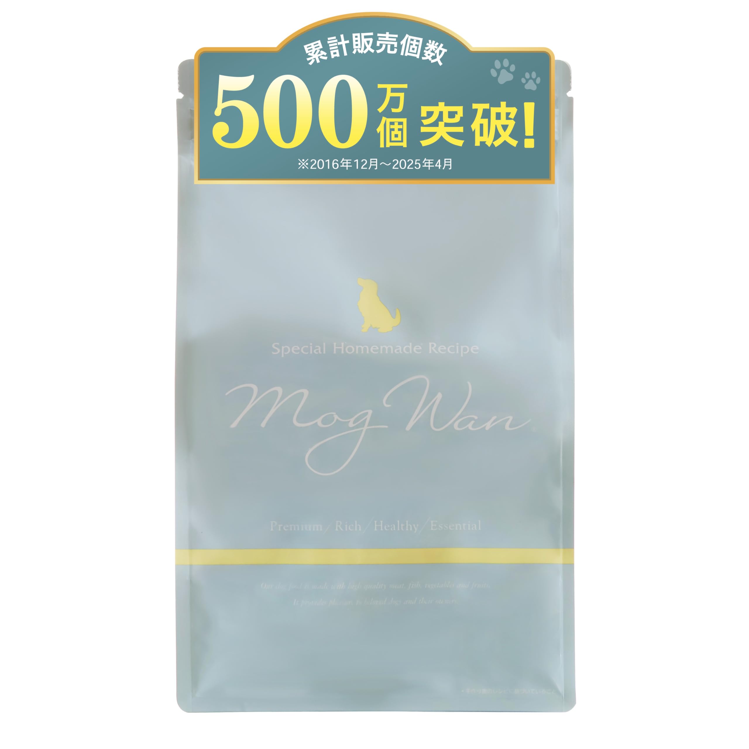 Amazon.co.jp: モグワン ドッグフード マグロ＆白身魚 全犬種 全