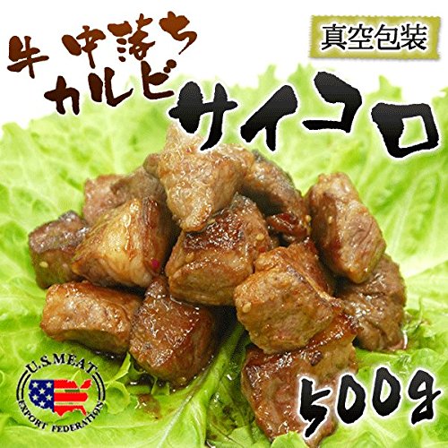 バラ肉 牛肉の人気商品 通販 価格比較 価格 Com