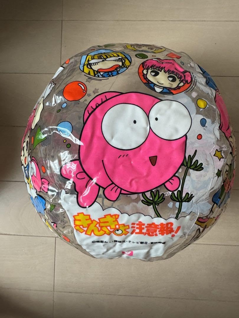 Amazon.co.jp: きんぎょ注意報！ ビーチボール 平成レトロ アニメ