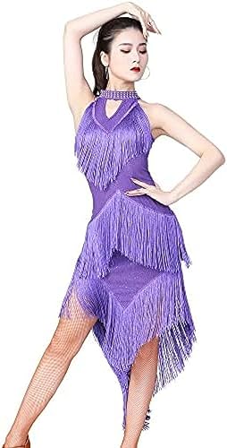 社交ダンス　ゴージャス　紫　パープル　ラテン　ドレス 社交ダンス用ドレス【ラテンドレス】リースナブルライン GMCL 紫