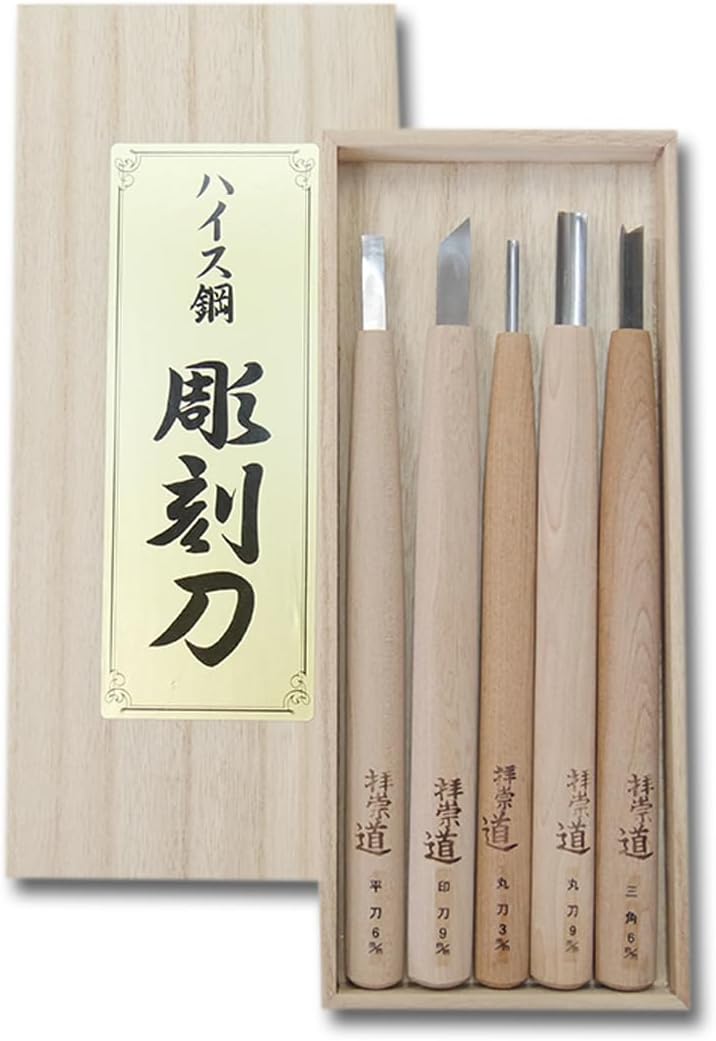 小柄袋 植物図彫刻模様 刀装具 木製ケース付き 小柄袋 植物図彫刻模様