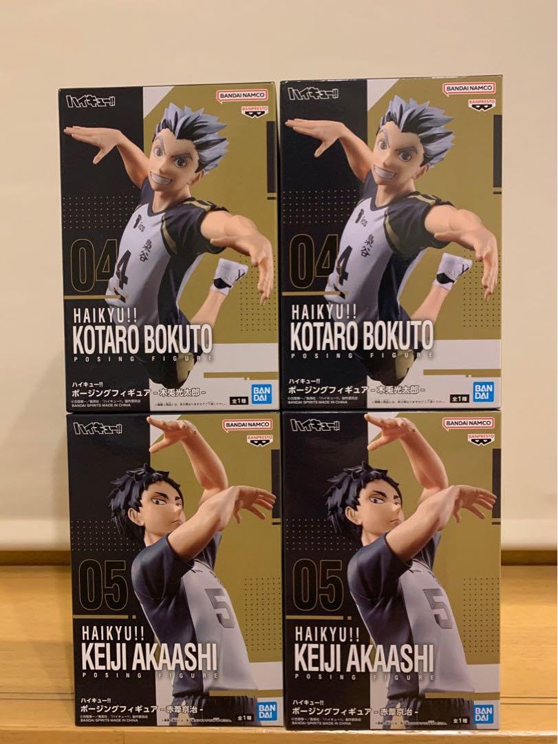 Amazon.co.jp: ハイキュー!! ポージングフィギュア-木兎光太郎 2