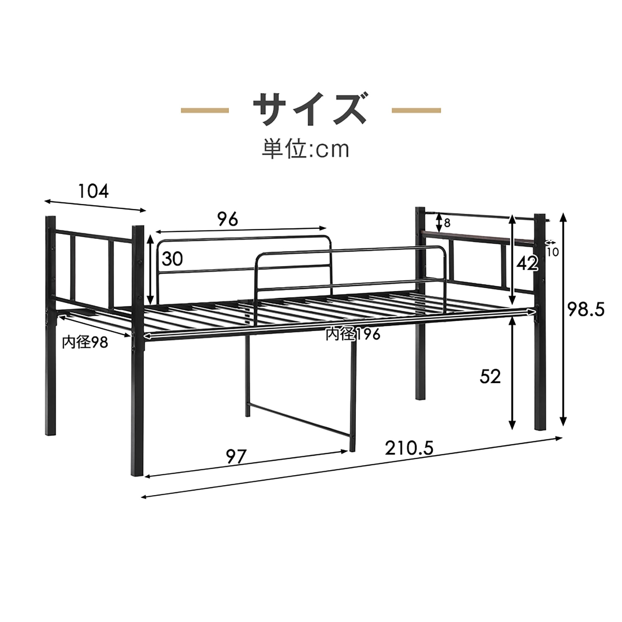 Amazon｜ロータイプベット シングルサイズ 収納付き スチールフレーム