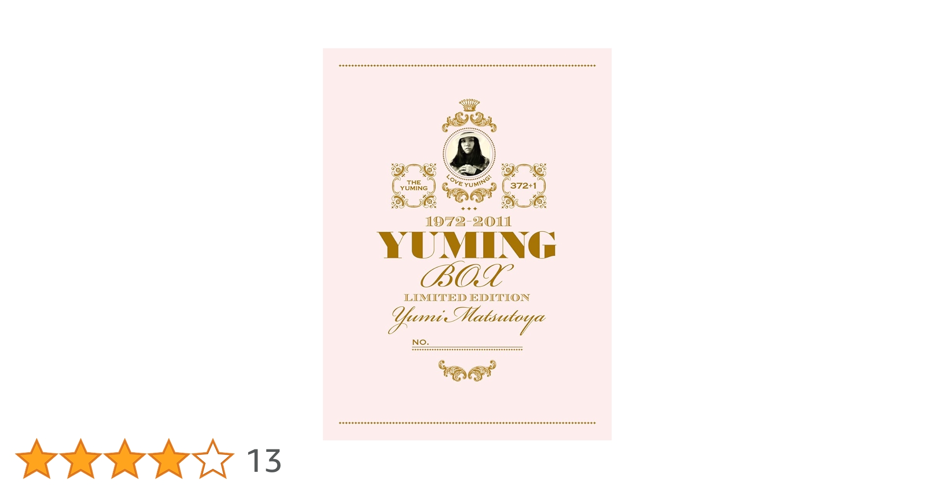 ユーミン 限定版 1972-2011 松任谷由実　YUMINGBOX YUMING BOX 1972-2011 松任谷由実 - メルカリ
