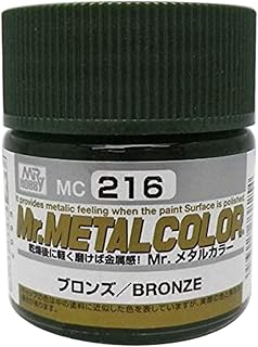 GSI MR. Metal Color MC216 Metallic Bronze 10mL