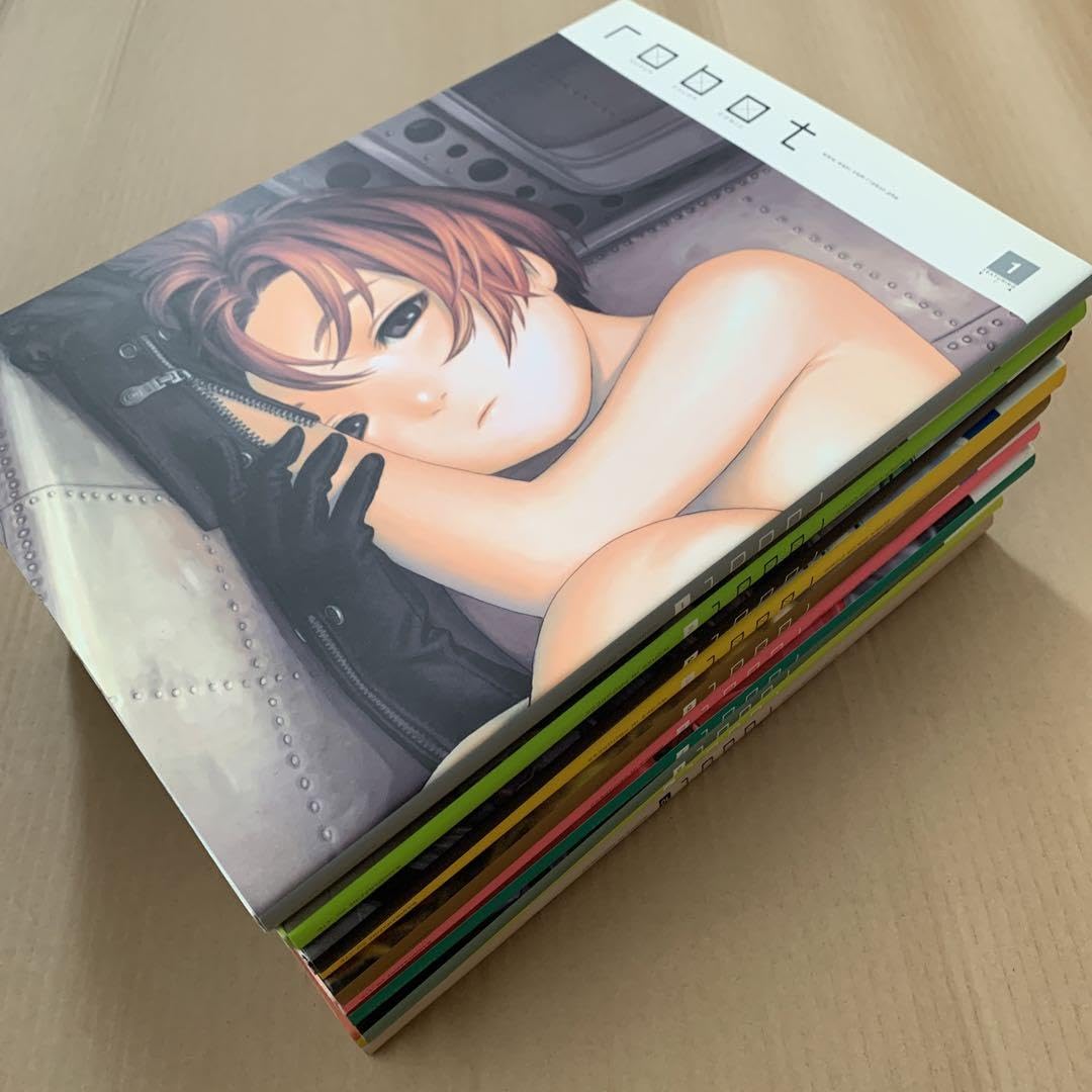 村田蓮爾 robot 全10巻