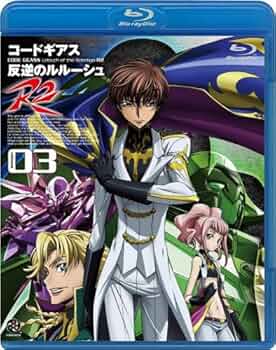 コードギアス　反逆のルルーシュ R1 DVD と R2 Blu-ray 61zkVVwtNbL._UF350,350_QL50_.jpg