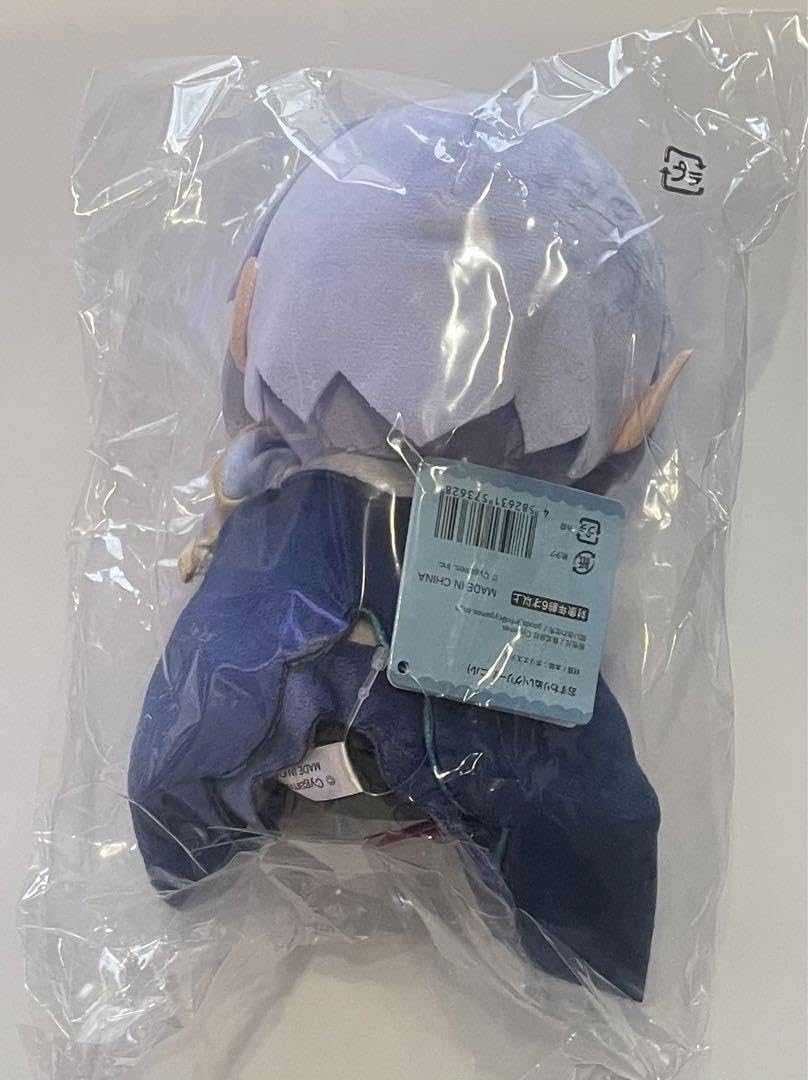 Amazon.co.jp: グラブル エクストラ グラフェス おすわりぬい