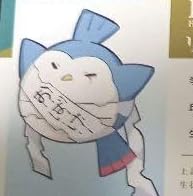 ホルス(邪神ちゃんドロップキック)