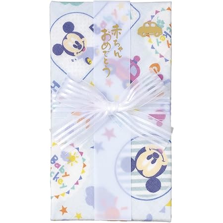 Amazon マルアイ ディズニー 祝儀袋 出産祝い デザイン ガーゼ ハンカチ 金封 ミッキー 1枚 キ D10b 文房具 オフィス用品 文房具 オフィス用品