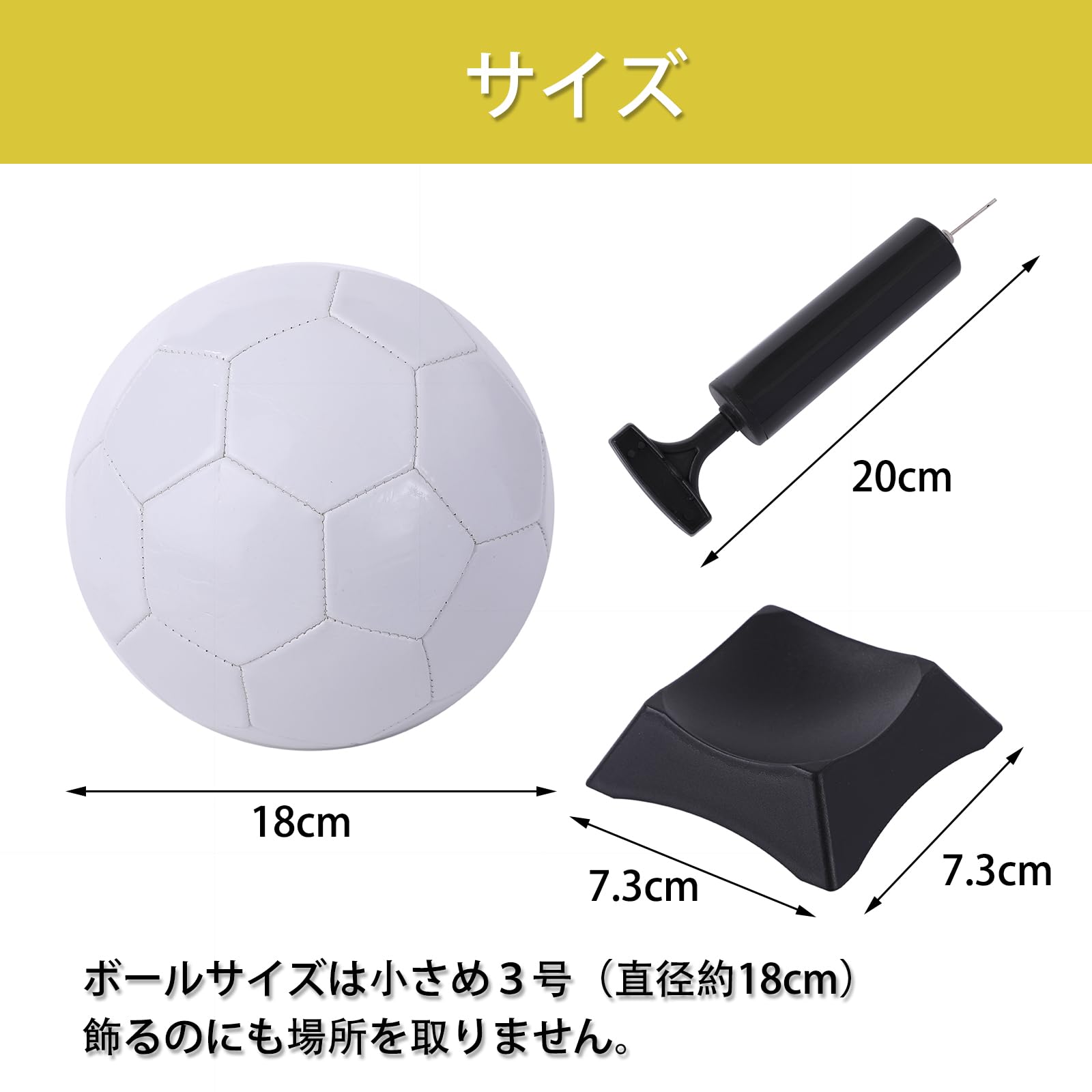 Amazon | ピュアシーク 名前入りサッカーボール子供 フットサルボール