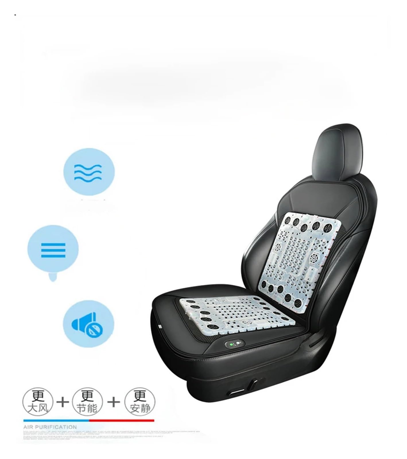 Funda Asiento Coche Cojín De Asiento De Coche con Refrigeración Inteligente De 12 V para Conducir, Transpirable, con Ventiladores, Universal Fundas de Asiento(24FAN Black)