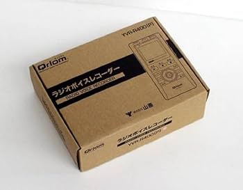 【未使用】MicroSDつきラジオボイスレコーダー　キュリオム　YVR-R400 Amazon.co.jp: キュリオム ラジオボイスレコーダー ホワイト YVR