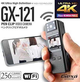 オンスクエア スパイダースX Gexa UT-128 4K 防犯 小型カメラ Amazon