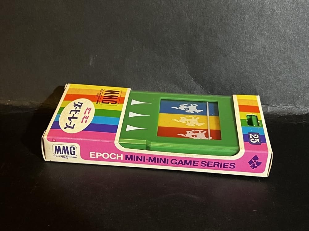 Amazon | エポック ミニミニゲーム ダービーレース 倉庫品 レトロ