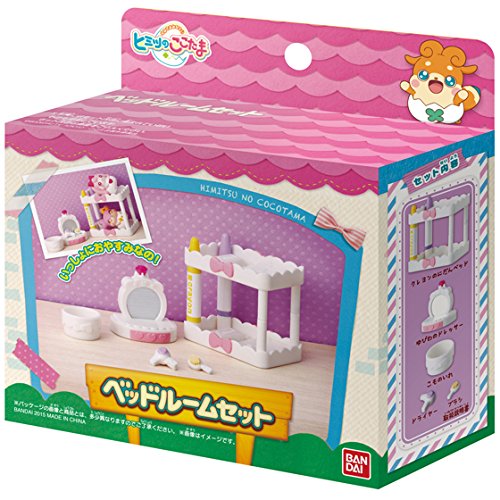 ここたま セット おもちゃの通販 価格比較 価格 Com