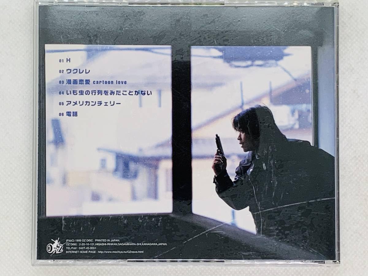 吉祥寺 吉祥寺2 我々 セット 【公式通販】