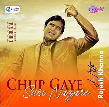 Generic Pen Drive - Rajesh Khanna Hits // Bollywood Song // CAR Song // MP3 Audio // USB // Best Travelling Song // 16GB
