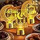 3 Stück Ramadan Deko Laterne, LED Ramadan Lichter Mondlampe Ramadan Umrah Mubarak Deko, Eid Mubarak Dekoration Mond Nachtlicht aus Holz und Acryl, Ramadan Deko Lampe für Islam Muslimische Deko (Gold)