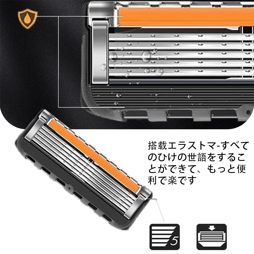 Amazon.co.jp: ジレット フュージョン/プログライド 互換 替刃 5枚刃