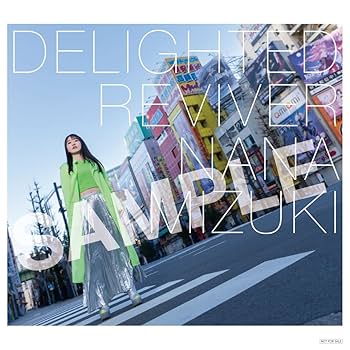 水樹奈々 DELIGHTED REVIVER 初回限定盤 DELIGHTED REVIVER（初回限定盤）／水樹奈々 - メルカリ