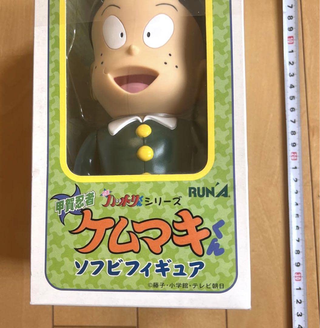 忍者ハットリくん ケムマキくん フィギュア【希少ホビー】 Amazon.co.jp: 忍者ハットリくん ケムマキくん フィギュア