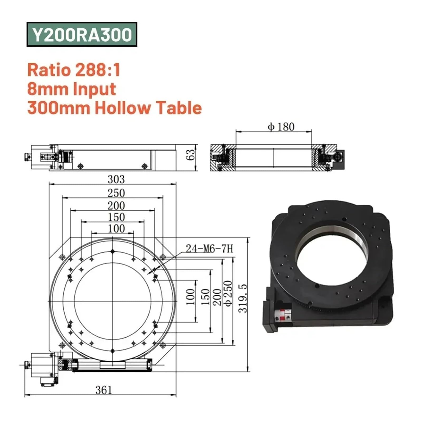 Rotary Table Detection ReplaceMotor Cam Splitter(2Nm Driver