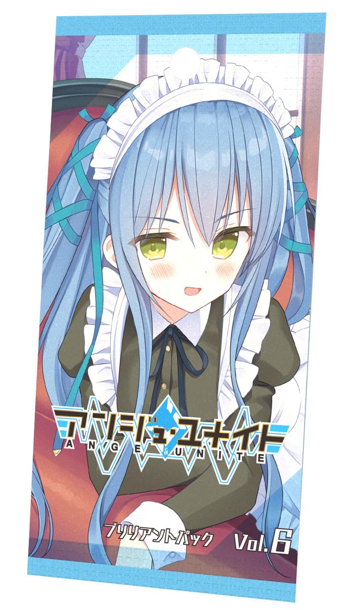 Amazon.co.jp: アンジュ・ユナイト ブリリアントパック Vol.6 10