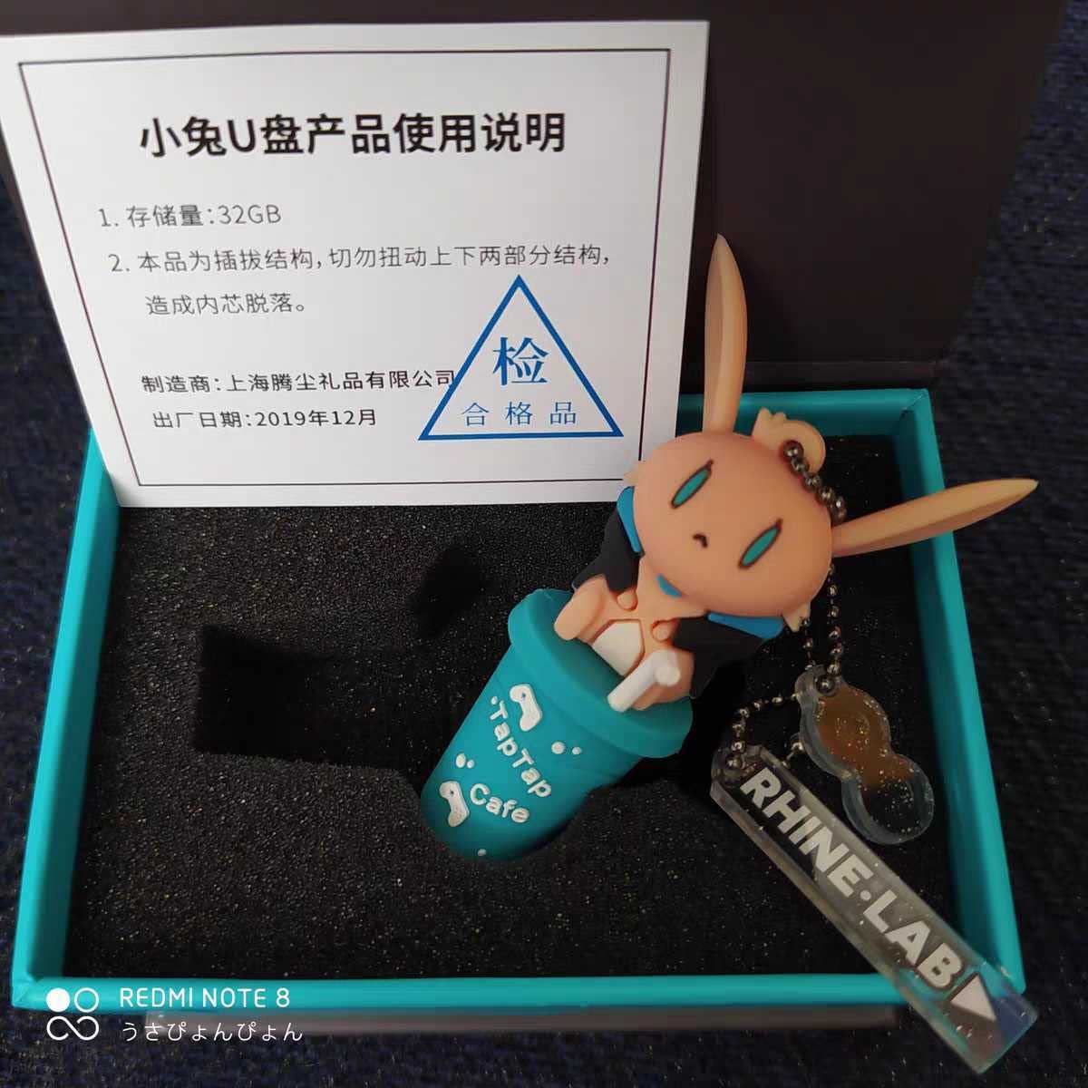 Amazon.co.jp: Arknights アークナイツ taptap 明日方舟 コラボ グッズ