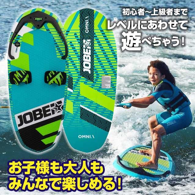 サーフィン・ボディボード NJR&jodan 楽天市場】ボディボード BODY BOARDS 33インチ BBOCEAN&EARTH
