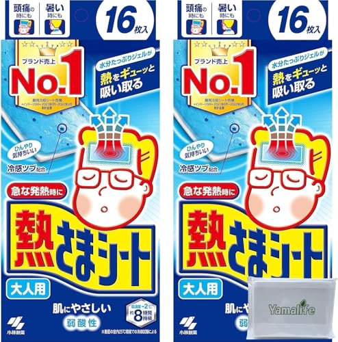 M܃V[g lp ₦s^V[g qGs^ pV[g 16 x2Zbg ѐ YamalifeIWiebVt