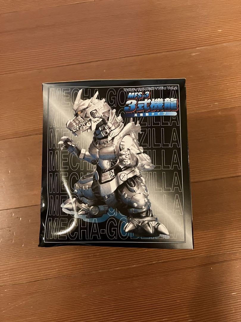 未開封品 500個限定 MFS-3 3式機龍 ゴジラ メカゴジラ 高機動タイプ