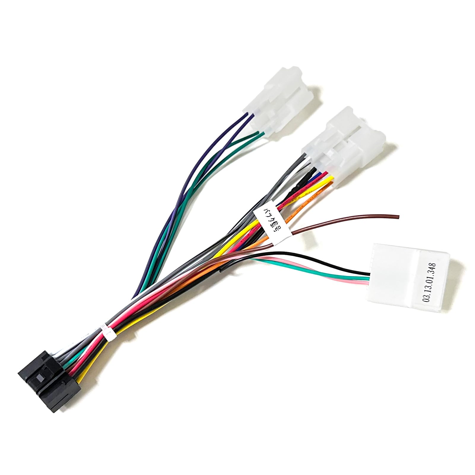 Amazon.co.jp: PORMIDO PRA101カーオーディオ用専用キット 専用電源 