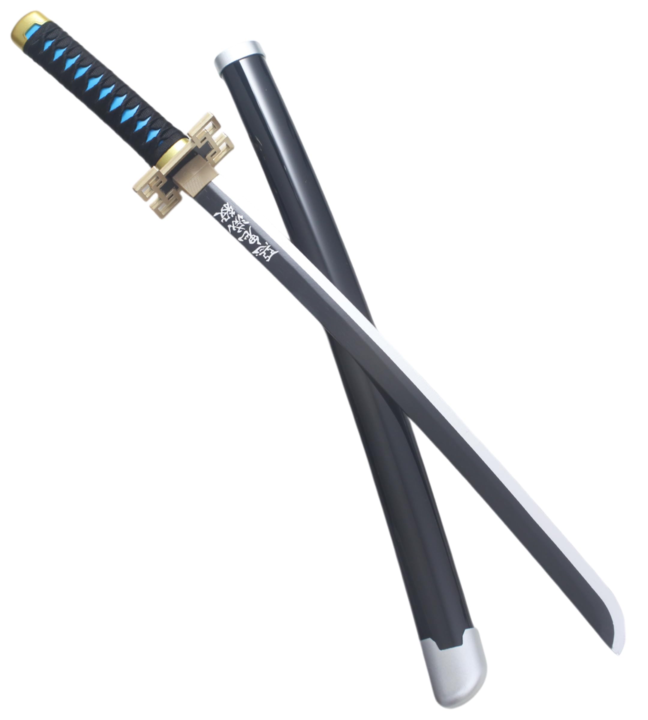 Muichiro Tokito Katana en Bois Lame Decoration Epee Sabre Cosplay - 80cm + Presentoir Inclus