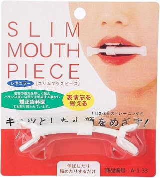 Mouth Widening Tool,Smile Facial Muscle Exerciser, Face- Lip Shape Beauty Tools Face Tool Slim Corrector Mouth Piece Toning Exercise