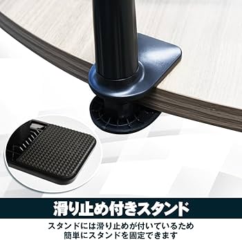 Amazon.co.jp: リモート対戦用 スマホスタンド スマホホルダー Amazon.co.jp: リモート対戦用 スマホスタンド スマホホルダー