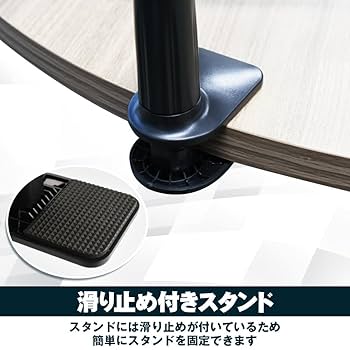 Amazon.co.jp: リモート対戦用 スマホスタンド スマホホルダー