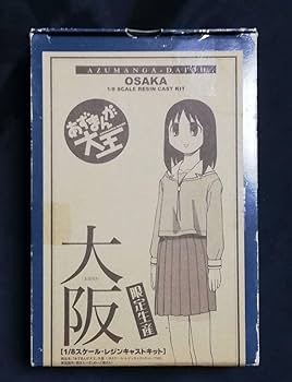 あずまんが大王 美浜ちよ 1/6 ガレージキット イベント限定 あずまんが大王 美浜ちよ 1/6 ガレージキット イベント限定