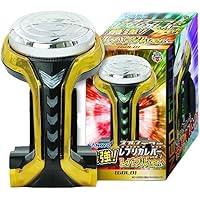 SANKYOネオステラ枠レプリカレバー ゴールド レッド グリーン 24点セット Yahoo!オークション -「sankyo ネオステラ枠 レプリカレバー」の