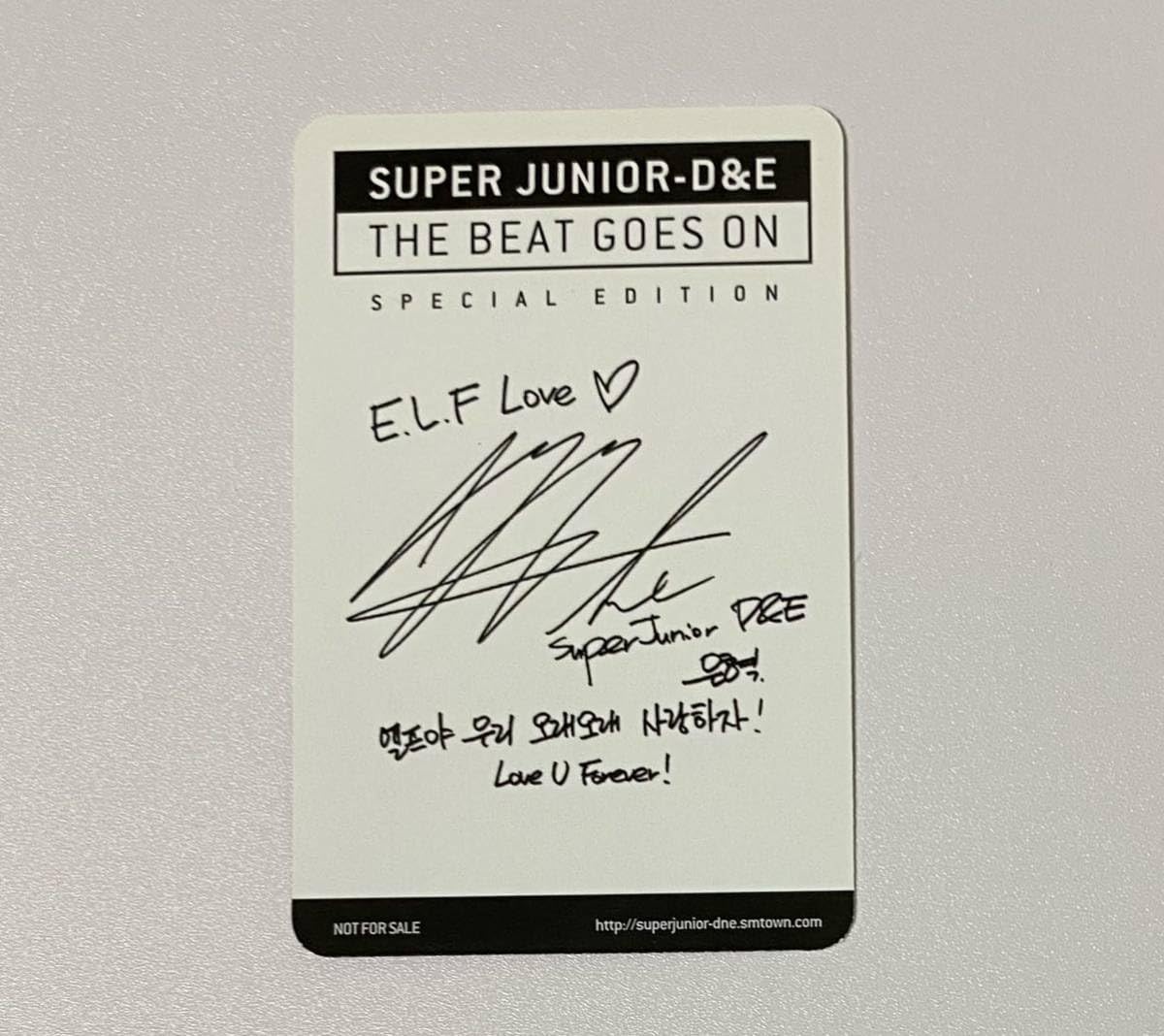 Amazon.co.jp: SUPERJUNIOR-D&E ウニョク THE BEAT GOES ON SPECIAL